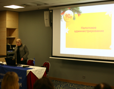 Единый семинар в городе Санкт-Петербурге, фото №3